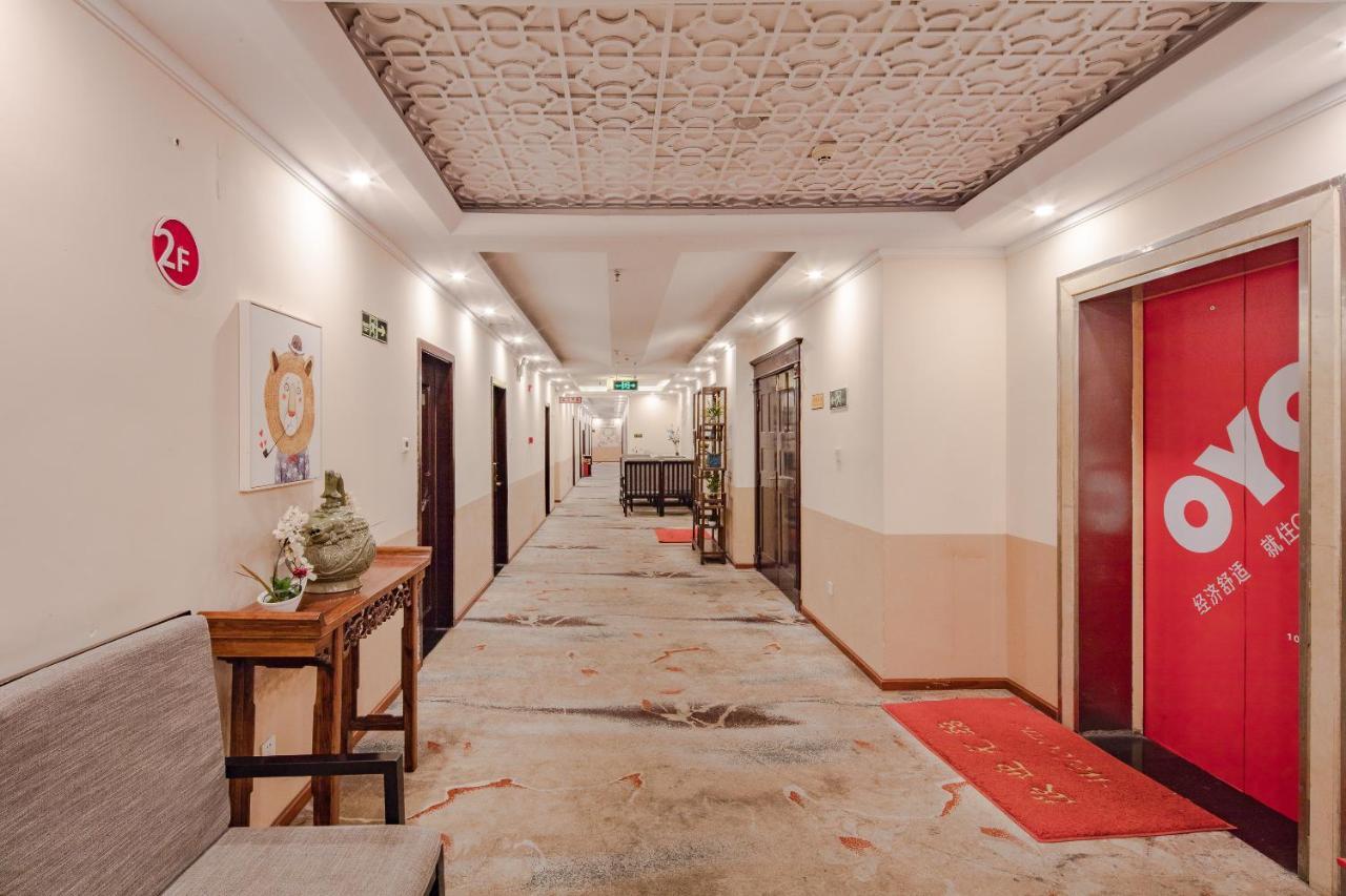 Sam Cozy Hotel เฉิงตู ภายนอก รูปภาพ