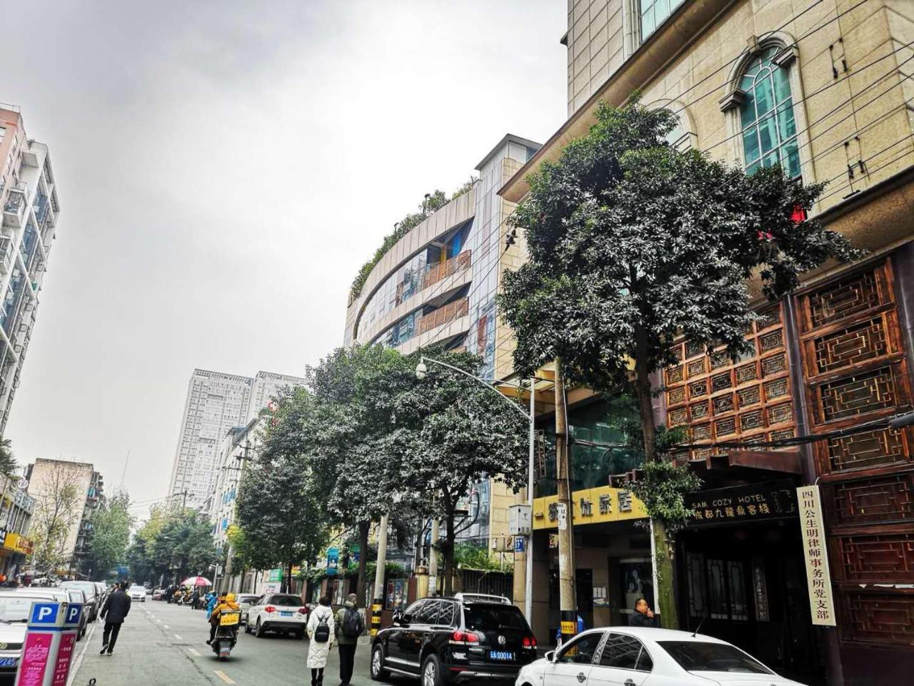 Sam Cozy Hotel เฉิงตู ภายนอก รูปภาพ